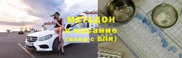 PSILOCYBIN Алзамай