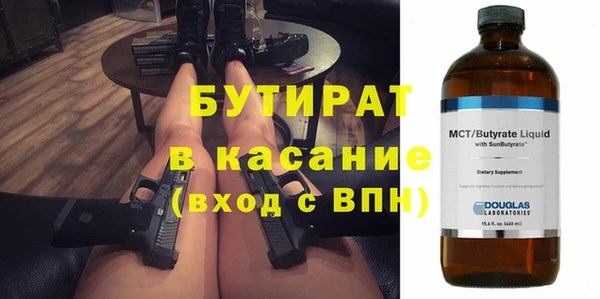 PSILOCYBIN Алзамай