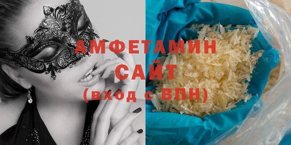 тгк Абдулино