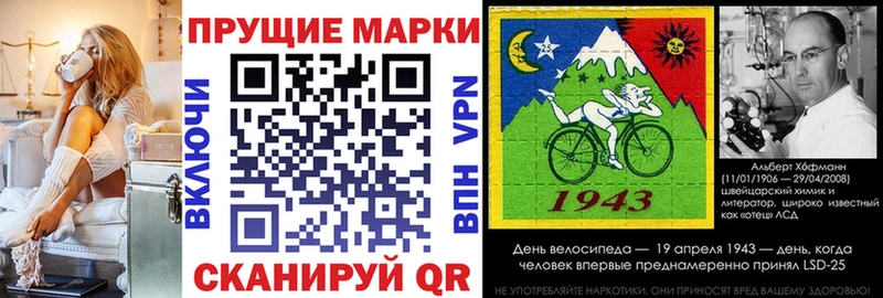 блэк спрут ссылки  Куровское  Марки N-bome 1,5мг  что такое  